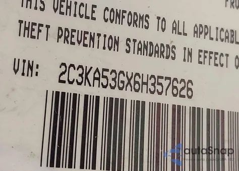 2006 Chrysler 300 Touring из США, поврежденный, VIN 2C3KA53GX6H357626